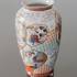 Sian, chinesische Vase | Nr. 09-03-24-1 | DPH Trading