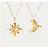 Stern und Mond - Georg Jensen Weihnachtsornamente, Set 2024
