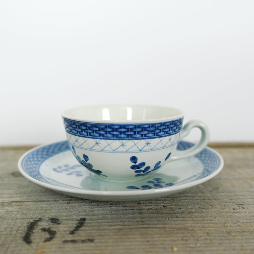 Royal Copenhagen/Aluminia Tranquebar, blau, Schokoladentasse Nr. 11/1190 (tasse ø:8,5cm)