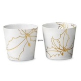 Teelichthalter mit Goldspitze, Satz von zwei, Royal Copenhagen