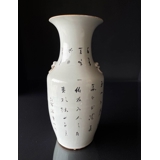 Runde chinesische halbantike Vase