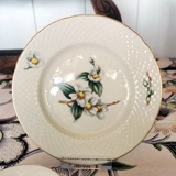 Bing & Grøndahl Heimdal Kuchenteller 15,5cm Nr. 28A, 306 oder 615