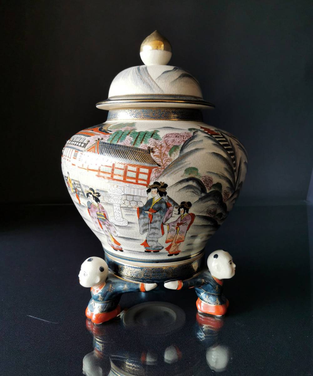 Kutani Krug mit Deckel