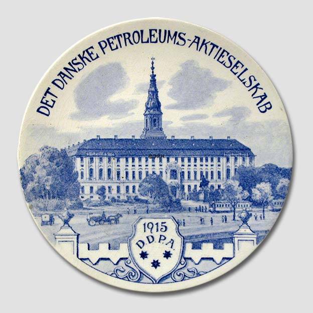 1915 Aluminia Petroleumsteller