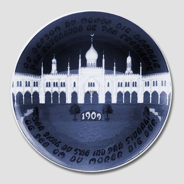 Tivoli, Gedenkteller, Bing & Gröndahl