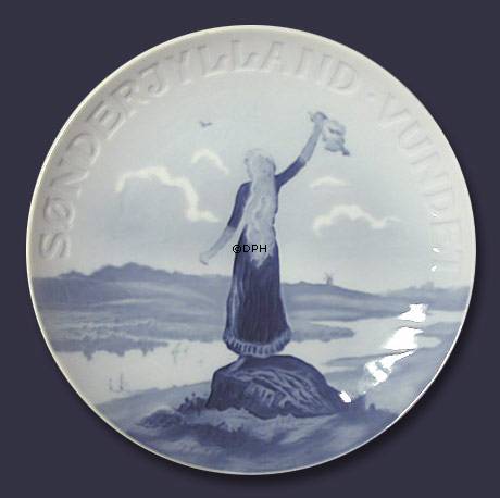 Gedenkteller, Wiedervereinigung mit Nordschleswig Größe 33 cm, Bing & Gröndahl