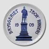 Brauerei Teller, Die Thor Brauerei, Randers