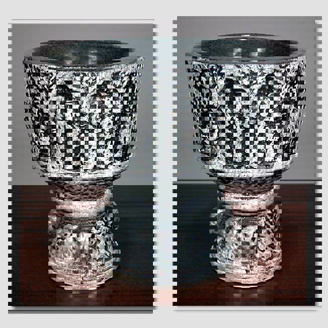 Jardiniére Nr. 4645-1, Kopie des Taufbeckens in Aakirkeby Kirche Bornholm