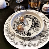 Wiinblad Schale Nr. 3028-1284