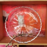 Kuchenplatte aus Prismenglas (Sehr kleiner Abplatzer am Rand)