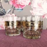 Vintage Wassergläser mit Golddekoration, Set von 4 Stück.
