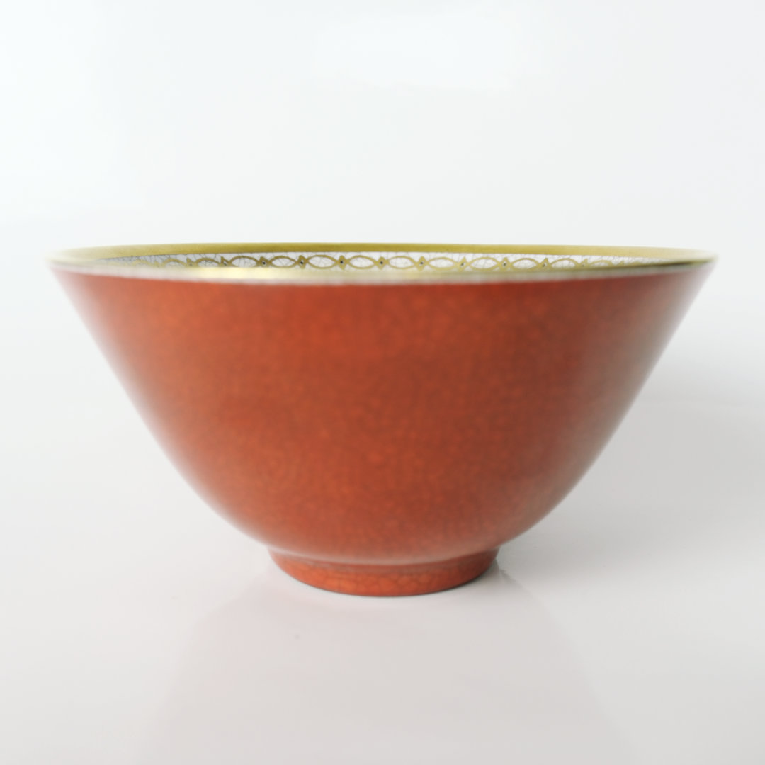 Dahl Jensen Schale, Craquelé, mit orangefarbener Außenseite und Blumendekor 18 cm Nr. 113-497