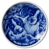 1979 Hansa Muttertagsteller, Hund