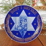 Norold Design 1979, kobaltblaue Weihnachtstasse 'Eintauchen in den Topf