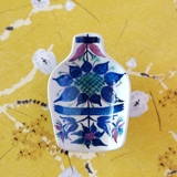 Fayence-Schale mit Henkel von Marianne Johanson, Royal Copenhagen Nr. 147-2900