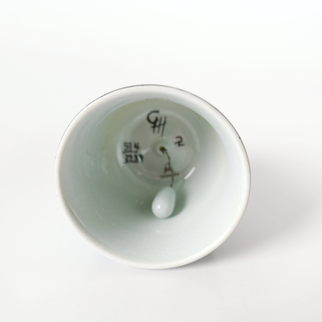 Fayence Glocke, Aliminia Royal Copenhagen Nr. 514-3289