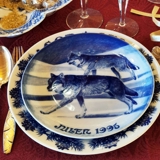 1995 Royal Heidelberg Weihnachtsteller
