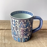 Jubiläumsbecher, Kopenhagen 800. Jahrestag Nr. 31351