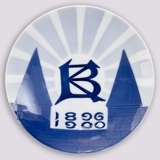 1896-1900 Royal Copenhagen Gedenkteller