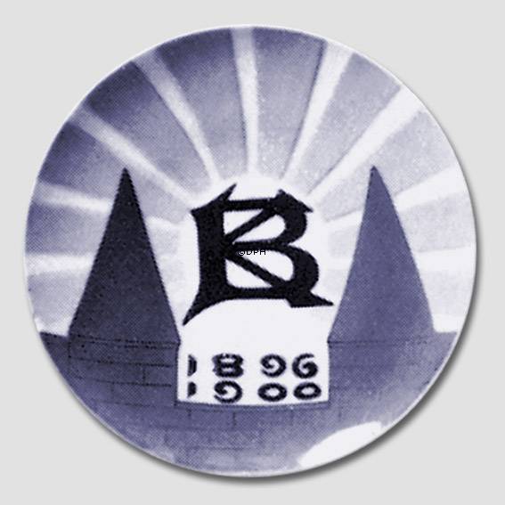 1896-1900 Royal Copenhagen Gedenkteller