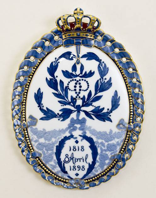 1818-1898 Royal Copenhagen Gedenkteller