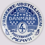 1907 Royal Copenhagen Gedenkteller, FRIMÆRKE UDSTILLING MCMVII.