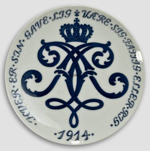 1914 Royal Copenhagen Gedenkteller, Alexandrine Teller, HVER ER SIN GAVE LIG VÆRE SIG FATTIG ELLER RIG