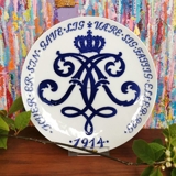 1914 Royal Copenhagen Gedenkteller, Alexandrine Teller, HVER ER SIN GAVE LIG VÆRE SIG FATTIG ELLER RIG