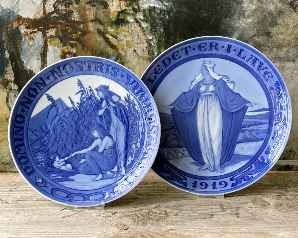 1918 Royal Copenhagen Gedenkteller, Odd Fellow Teller, DOMINO NON NOSTRIS VIRIBUS FRETI