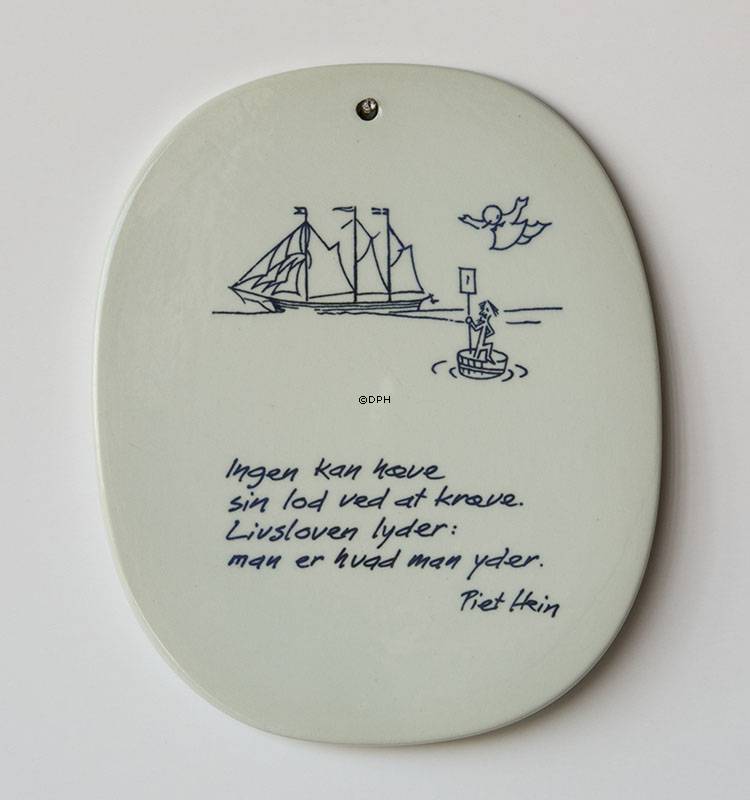 PIET HEIN Teller - RC.