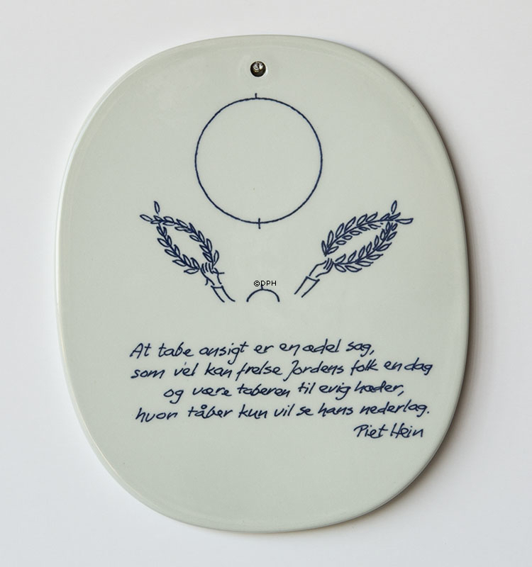 PIET HEIN Teller - RC.