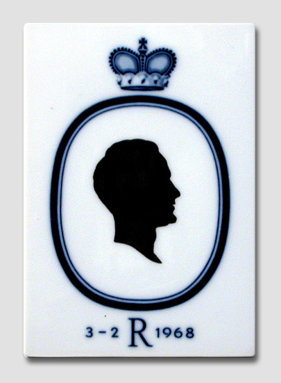 Royal Copenhagen Kachel mit Silhouette von Prinz Richard