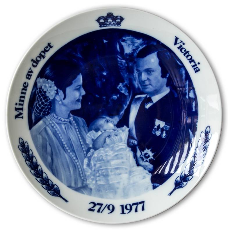 Schwedischee Gedenkteller Taufe der Kronprinzessin Victoria 27.09.1977