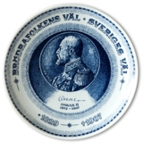 Münzteller Nr. 4 Schwedischer Oskar II