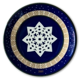 2001 Weihnachtsteller Arabia