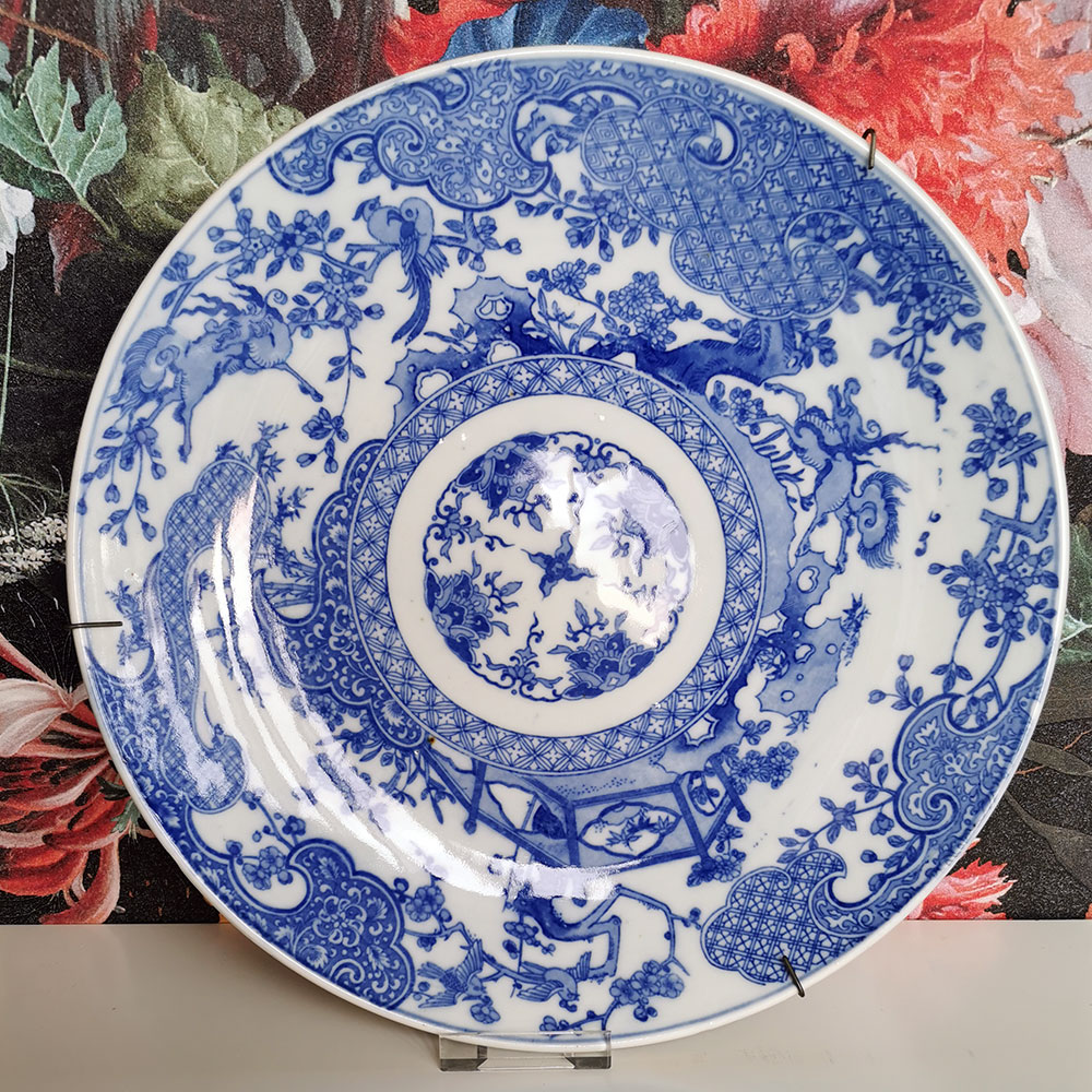 Antiker chinesischer Teller/Platte Ø 31 cm