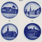 RC Tourist Plaketten (2010-Serie)