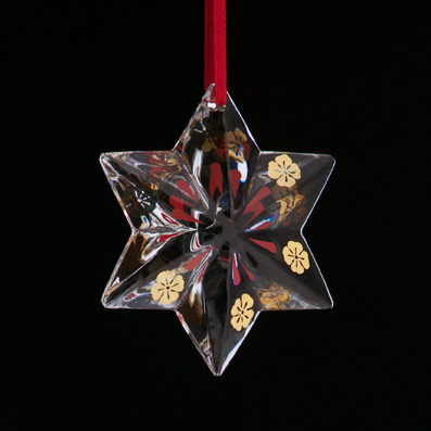 Holmegaard Weihnachtsschmuck